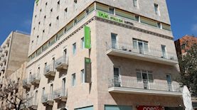 מלון איביס ירושלים, צילום: שלומי כהן